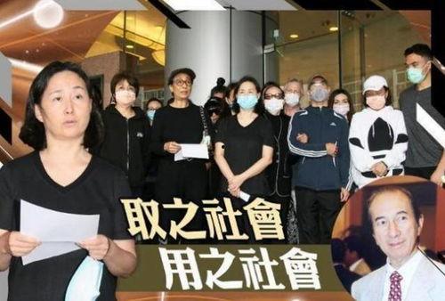 网友爆料赌王事件视频,网友曝光惊人视频揭露惊人内幕 第1张 网友爆料赌王事件视频,网友曝光惊人视频揭露惊人内幕 第1张