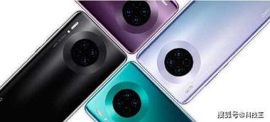 麒麟1020最新爆料,揭秘国产芯片新旗舰，性能突破再创新高  第1张