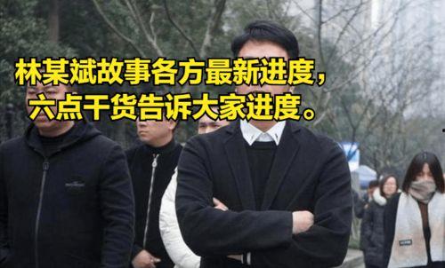 港澳六叔最新爆料一,一生传奇,揭秘名人与权势背后的故事 第3张 港澳六叔最新爆料一,一生传奇,揭秘名人与权势背后的故事 第3张