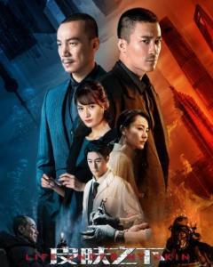 肌肤之下电影在线观看,探寻美丽背后的秘密  第3张