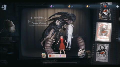 第五人格最新消息皮肤爆料,神秘皮肤提前曝光，新角色惊艳亮相！  第2张